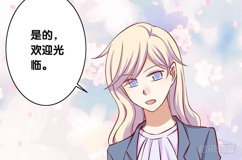 第7话 我需要你的帮助