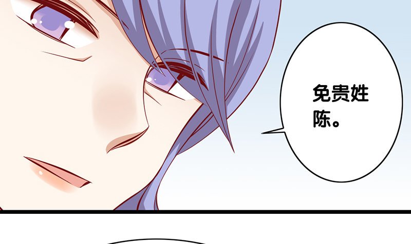 第7话 我需要你的帮助