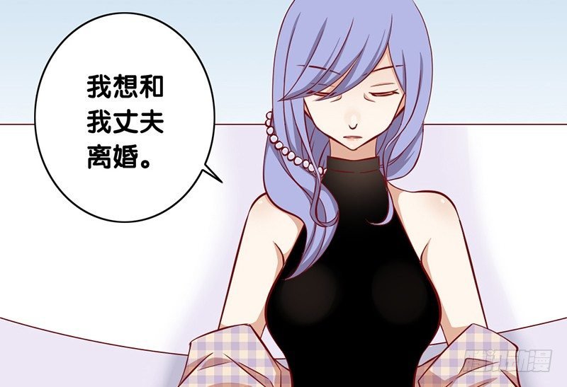 第7话 我需要你的帮助