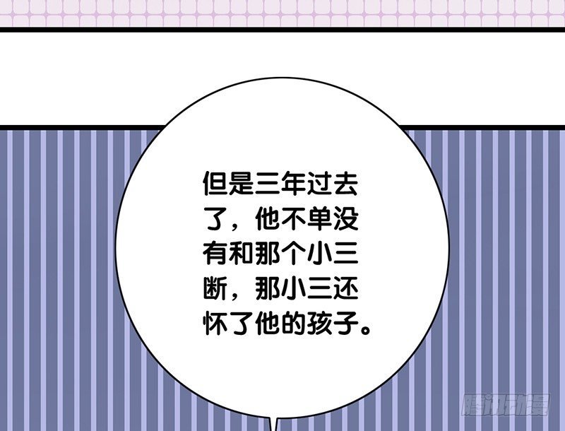 第7话 我需要你的帮助