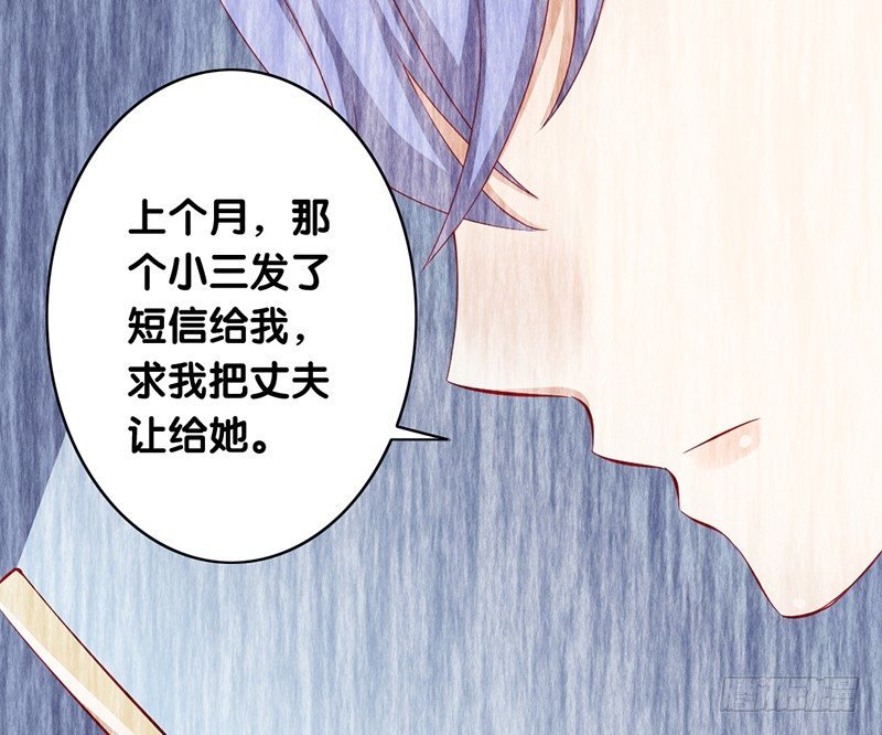 第7话 我需要你的帮助