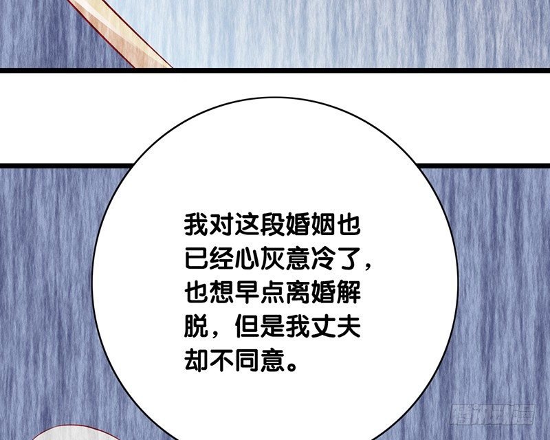 第7话 我需要你的帮助
