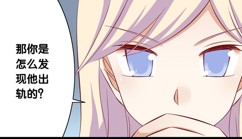 第7话 我需要你的帮助