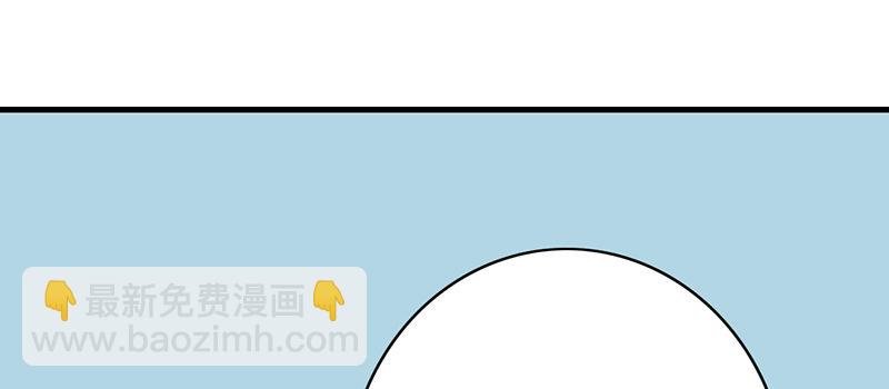 第8话 你的助理真听话
