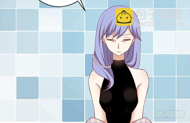 第8话 你的助理真听话