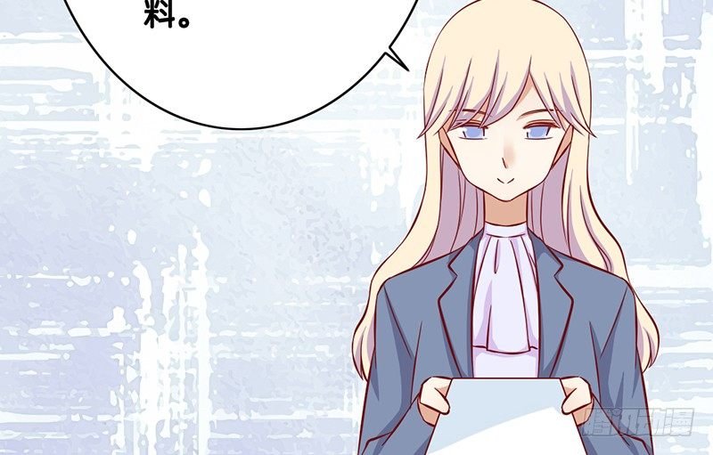 第8话 你的助理真听话