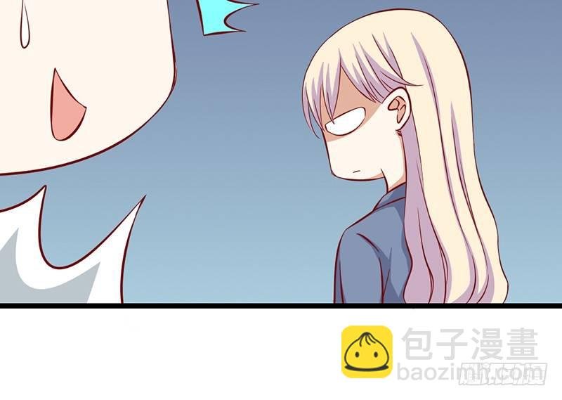 第8话 你的助理真听话