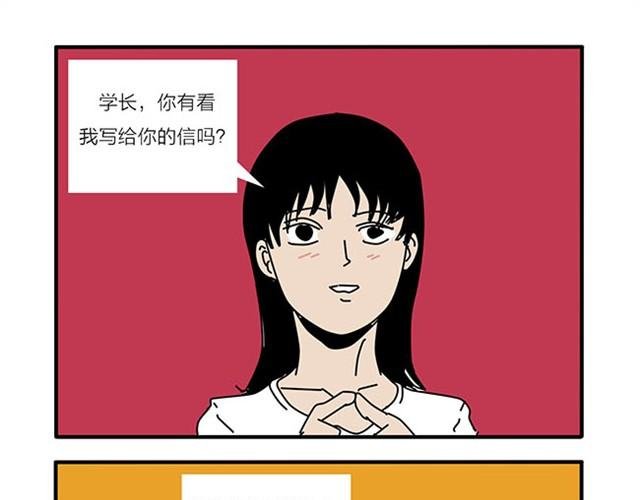 中枪
