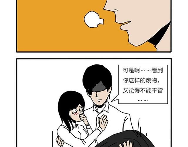 中枪