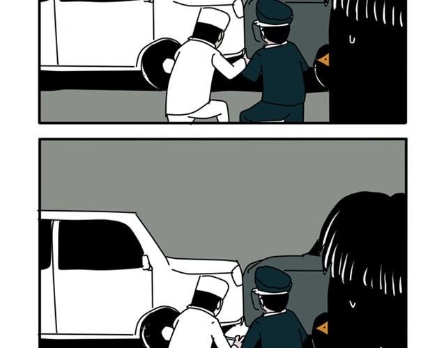 我要翻脸了！