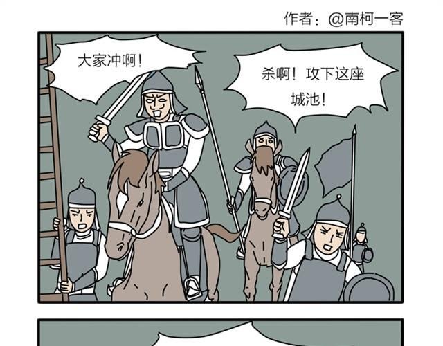 祝所有考生脑洞大开