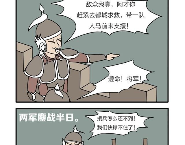 祝所有考生脑洞大开
