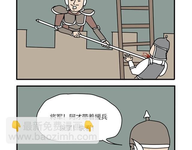 祝所有考生脑洞大开