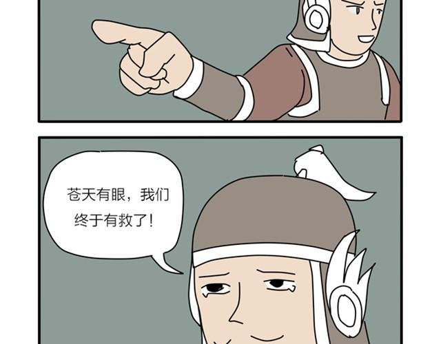 祝所有考生脑洞大开