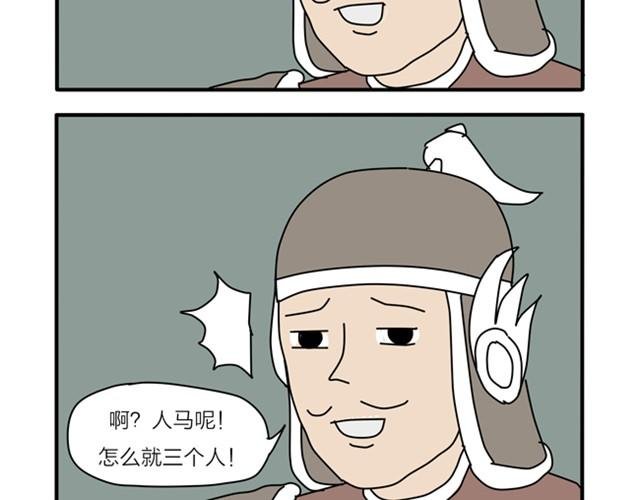 祝所有考生脑洞大开