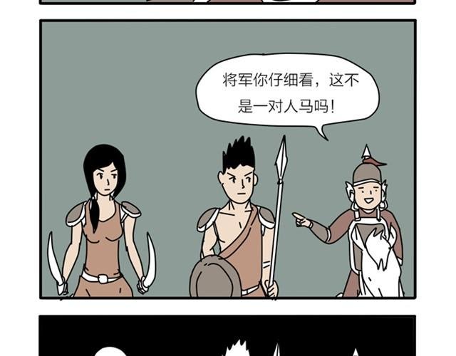 祝所有考生脑洞大开