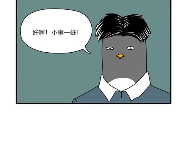 祝所有考生脑洞大开