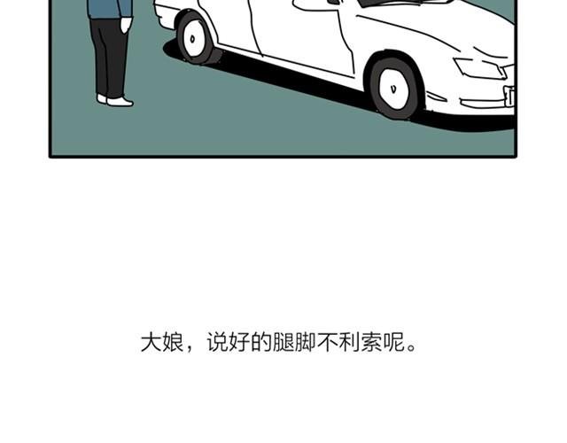祝所有考生脑洞大开