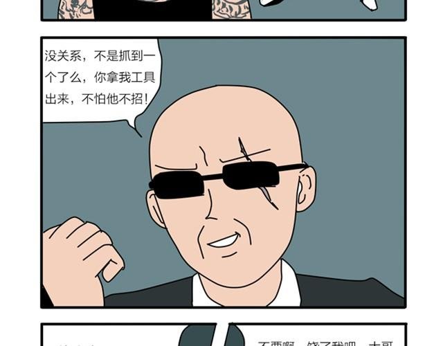 祝所有考生脑洞大开