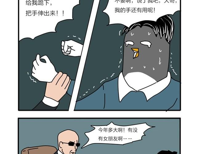祝所有考生脑洞大开