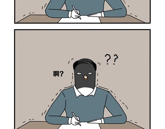 祝所有考生脑洞大开