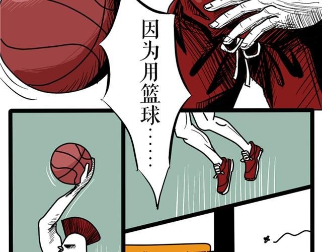 记住！我叫奥斯特洛夫斯基，我笑点低