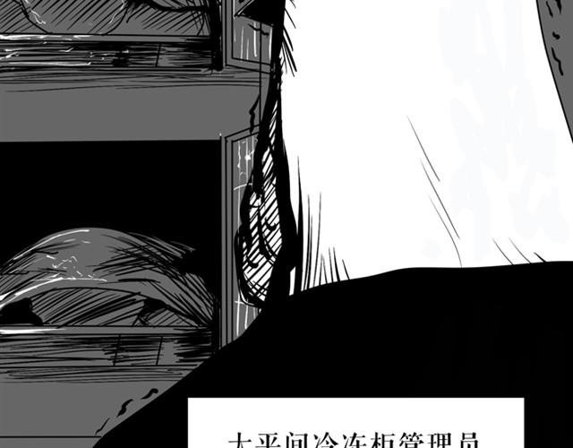 你嫌弃星光吗？