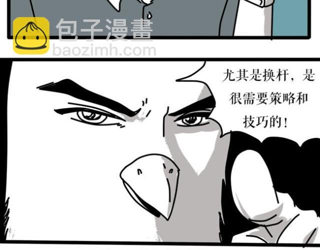 其实打高尔夫也就这几点诀窍
