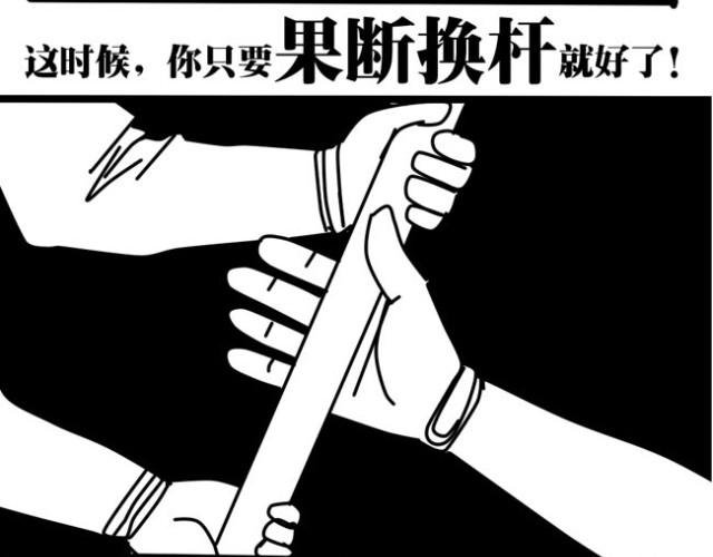 其实打高尔夫也就这几点诀窍
