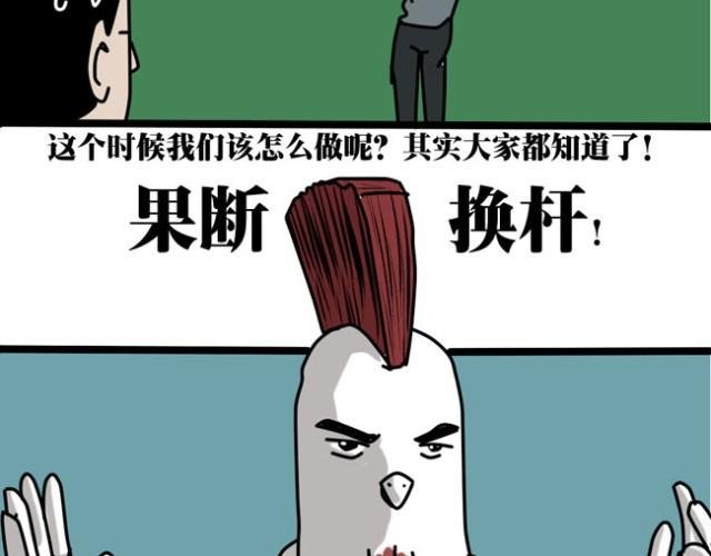 其实打高尔夫也就这几点诀窍