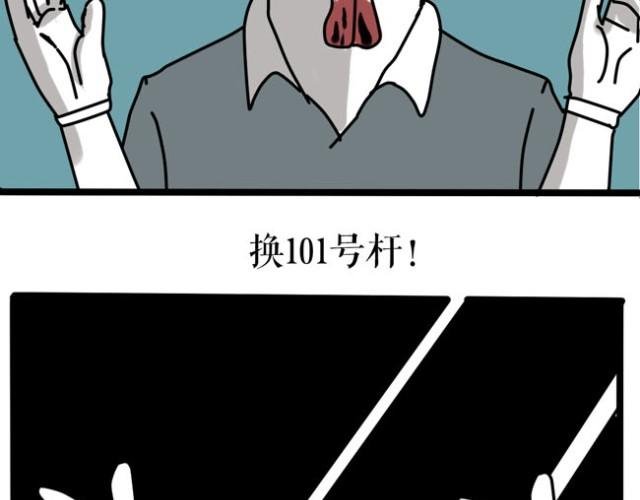 其实打高尔夫也就这几点诀窍