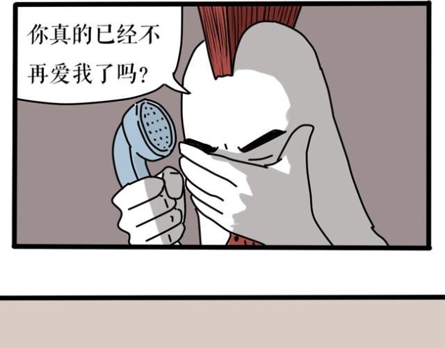 乡戏多！