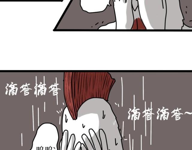 乡戏多！