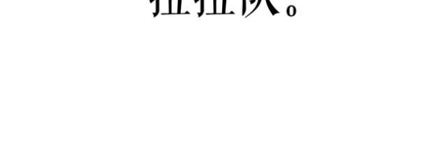 乡戏多！
