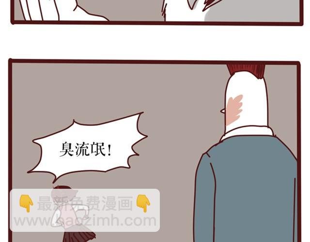 捆绑游戏