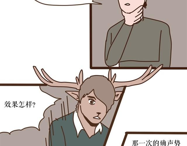 捆绑游戏