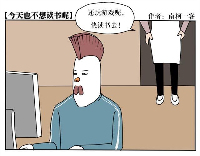 为什么作者和编辑见面会是这样？