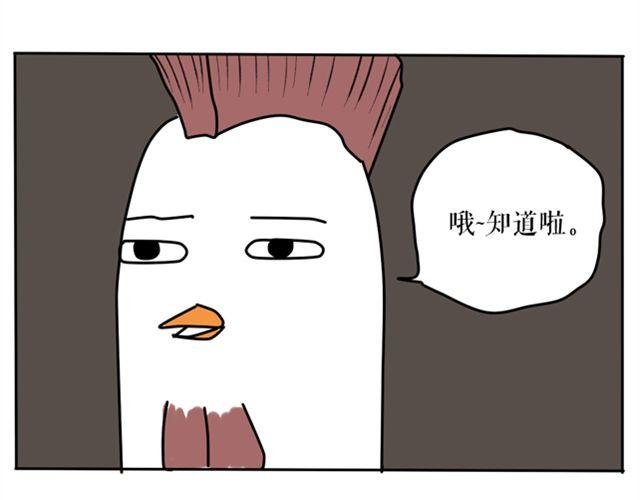 为什么作者和编辑见面会是这样？