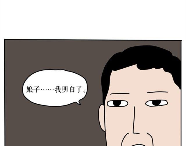 为什么作者和编辑见面会是这样？