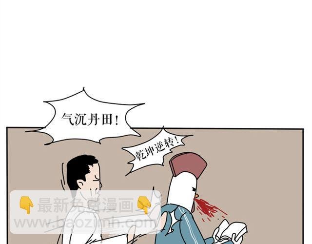 为什么作者和编辑见面会是这样？