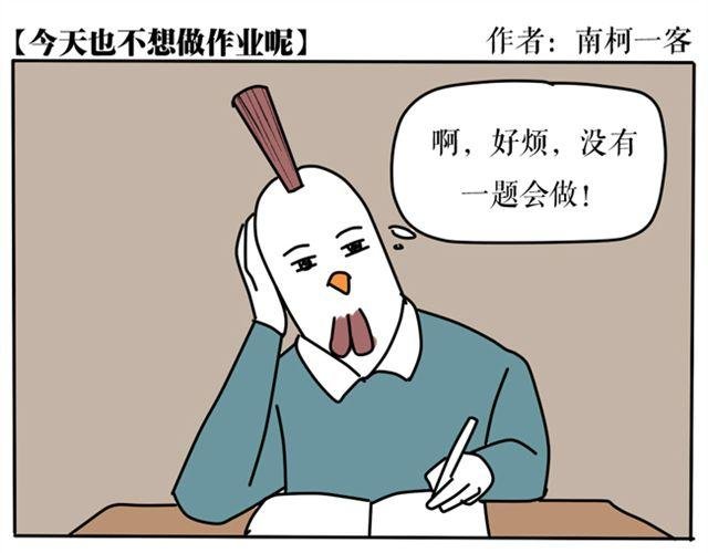 为什么作者和编辑见面会是这样？