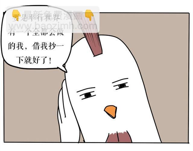 为什么作者和编辑见面会是这样？