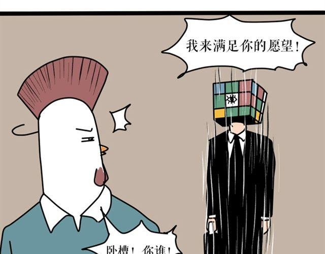 为什么作者和编辑见面会是这样？
