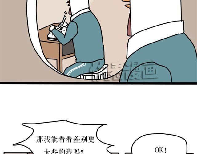为什么作者和编辑见面会是这样？