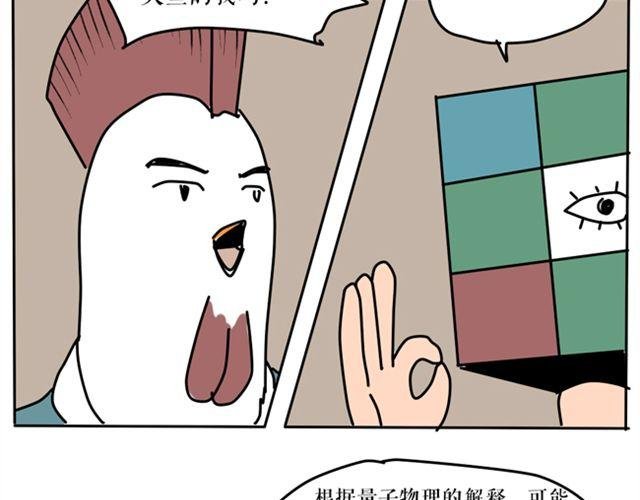 为什么作者和编辑见面会是这样？