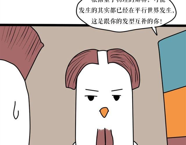 为什么作者和编辑见面会是这样？