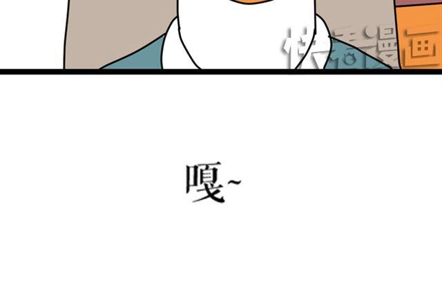 为什么作者和编辑见面会是这样？