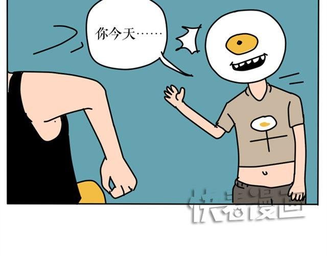 为什么作者和编辑见面会是这样？