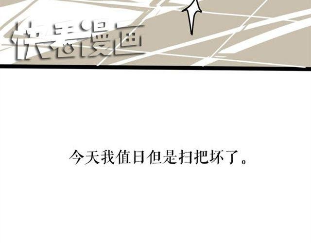 发型的由来原来是这样