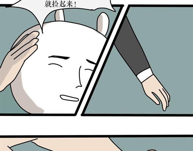 发型的由来原来是这样